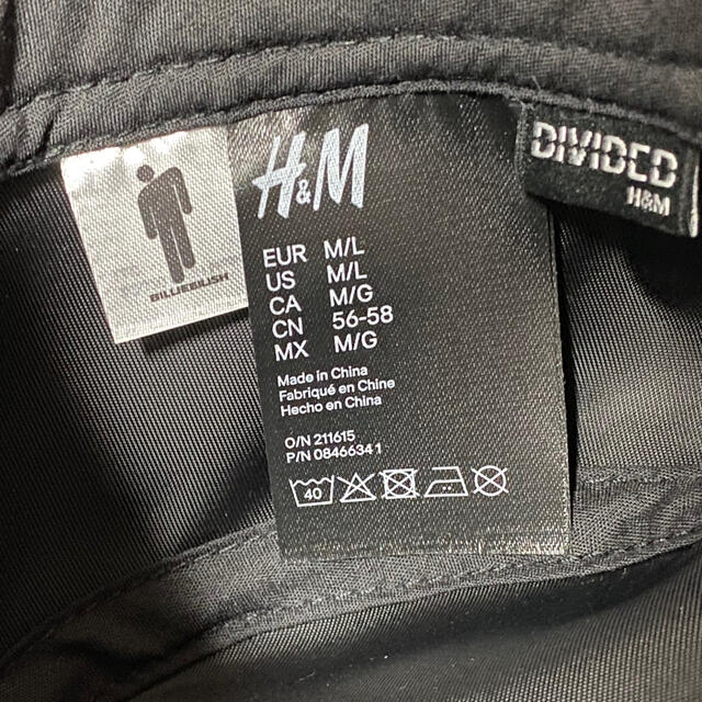 H&M(エイチアンドエム)のH&M ビリーアイリッシュ　バケットハット レディースの帽子(ハット)の商品写真