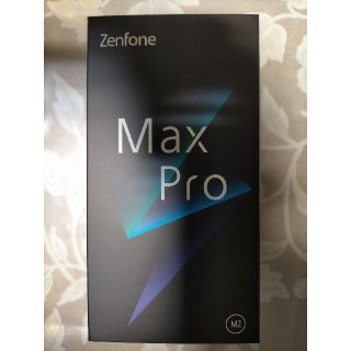 エイスース(ASUS)のASUS Zenfone Max pro M2  SIMフリー 64GB(スマートフォン本体)