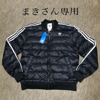 アディダス(adidas)の送料無料★新品★国内正規★アディダス★adidas★ダウン★3ライン★黒★L(ダウンジャケット)