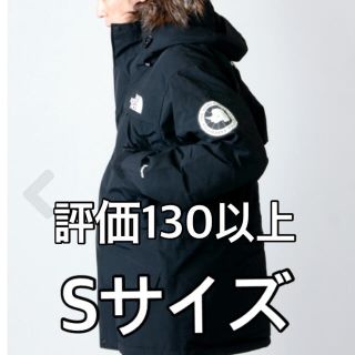 ザノースフェイス(THE NORTH FACE)のノースフェイス　アンタークティカパーカー　S(ダウンジャケット)