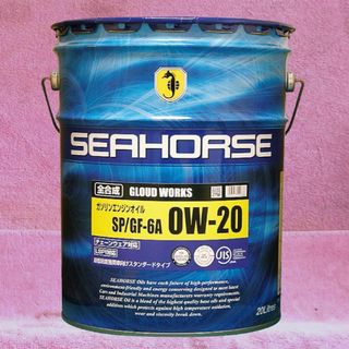 全合成エンジンオイル☆SEAHORSE グラウドワークスSP 0W-20 20Lの通販 ...