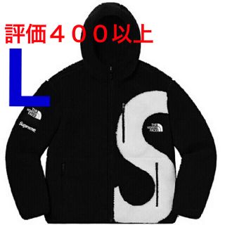 ザノースフェイス(THE NORTH FACE)のjordan様専用 supreme The North Face(その他)