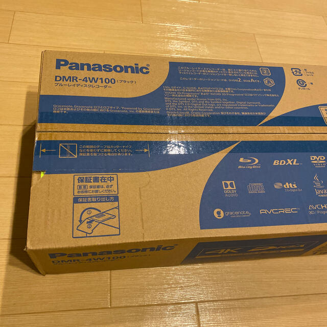 【新品未開封】DMR-4W100 Panasonic Blu-rayレコーダー