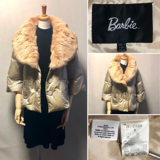 バービー(Barbie)のBarbie  ナイロン ジャケット　Size M(ナイロンジャケット)