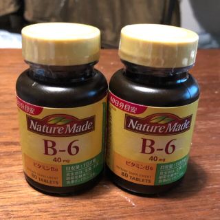 オオツカセイヤク(大塚製薬)のNature Made B-6 ネイチャーメイド　ビタミンB6 2個セット(ビタミン)