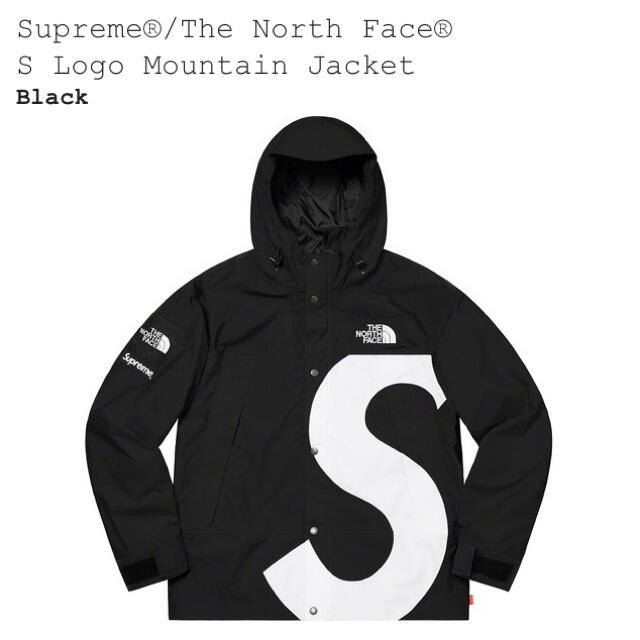 supreme x ノースフェイス マウンテンジャケット Sサイズ