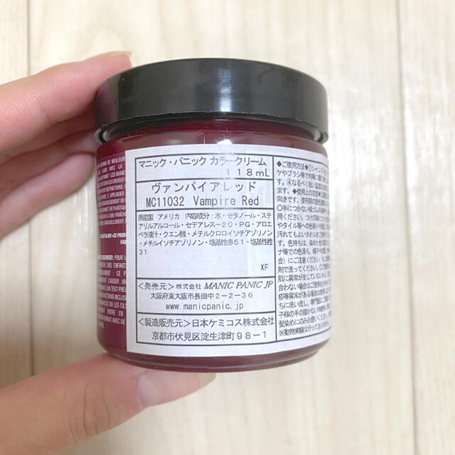 MANIC PANIC マニックパニック ヴァンパイアレッド コスメ/美容のヘアケア/スタイリング(カラーリング剤)の商品写真