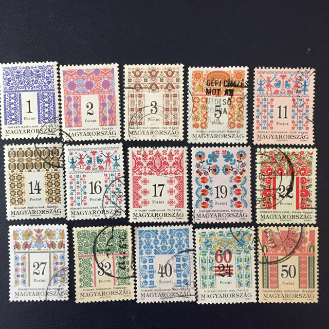 海外切手 使用済み 外国切手 ハンガリー 刺繍切手 15種15枚ヴィンテージ | フリマアプリ ラクマ