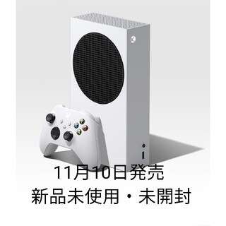 エックスボックス(Xbox)のxbox series s 【新品未開封品】(家庭用ゲーム機本体)