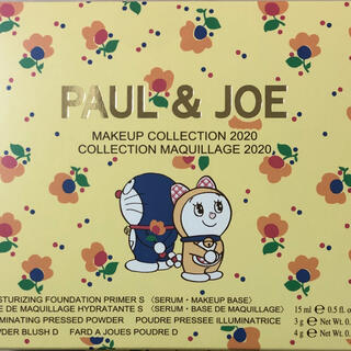 ポールアンドジョー(PAUL & JOE)のポールアンドジョー クリスマスコフレ 2020(コフレ/メイクアップセット)
