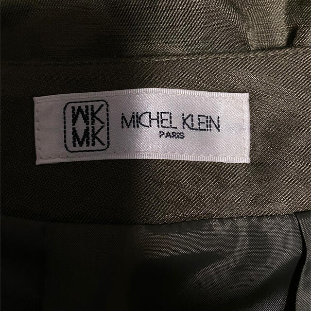 MICHEL KLEIN(ミッシェルクラン)の【2500→2000にお値下げ】【ほぼ未使用】ミッシェルクラン スカート レディースのスカート(ひざ丈スカート)の商品写真