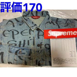 シュプリーム(Supreme)のSupreme Black Ark Denim Trucker Jacket M(Gジャン/デニムジャケット)