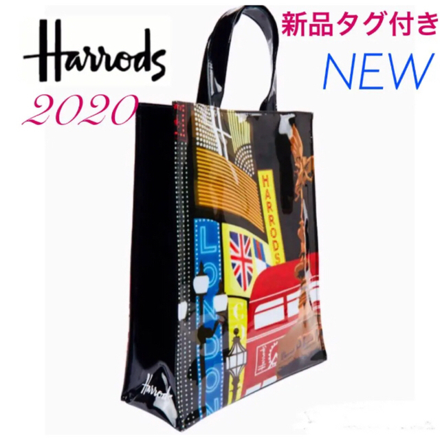 Harrods(ハロッズ)の新作 ハロッズ トートバッグ 裏地付き《新品タグ付》送料込み レディースのバッグ(トートバッグ)の商品写真