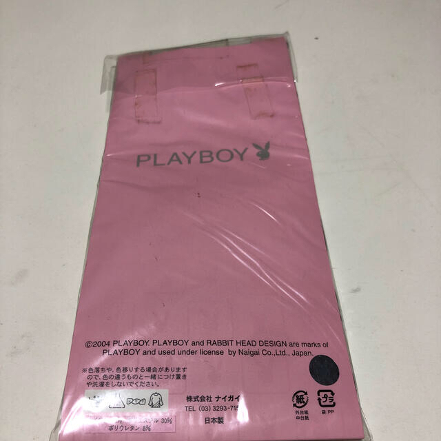 PLAYBOY(プレイボーイ)のPLAY BOY プレイボーイ　ニーハイソックス　白×黒 レディースのレッグウェア(ソックス)の商品写真