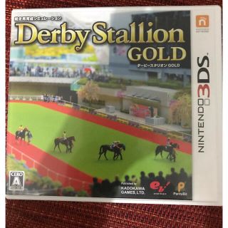 ダービースタリオンGOLD 3DS(携帯用ゲームソフト)