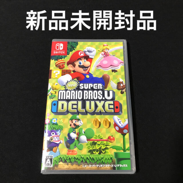 新品未開封品　New スーパーマリオブラザーズ U デラックス Switch