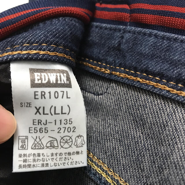 EDWIN(エドウィン)のEDWIN大きいサイズ15号くらい　ストレートデニム ジーンズ レディースのパンツ(デニム/ジーンズ)の商品写真