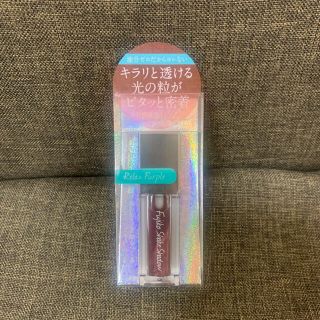 新品未開封！フジコシェイクシャドウ(アイシャドウ)