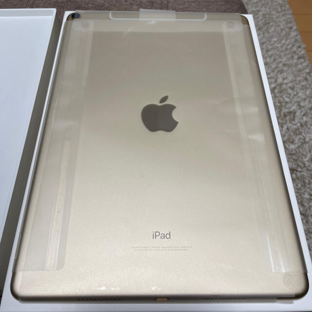 【ほぼ未使用】iPad pro 10.5 cellular 256G GOLD