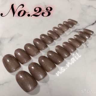 ネイルチップ つけ爪 20枚セット【No.23】