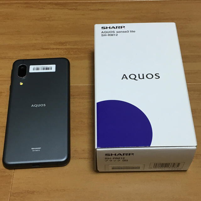 AQUOS sense3 lite モバイル版