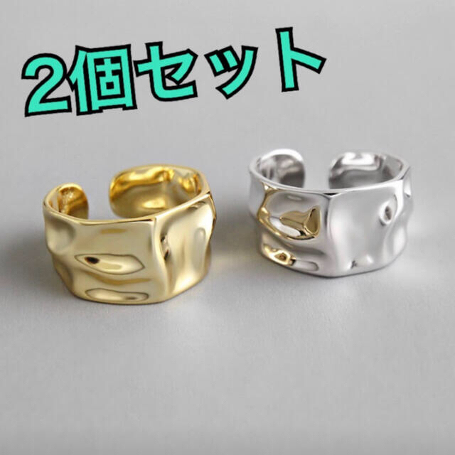 新品 リング 指輪 シルバー ゴールド アクセサリー レディースのアクセサリー(リング(指輪))の商品写真