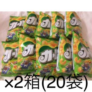 メイジ(明治)のカール チーズあじ 64g×20袋 明治 Meiji お菓子(菓子/デザート)