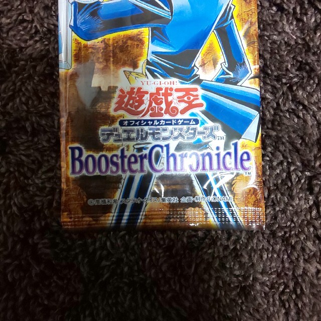 遊戯王(ユウギオウ)の遊戯王＊BoosterChronicle エンタメ/ホビーのトレーディングカード(Box/デッキ/パック)の商品写真