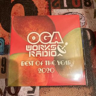 oga works radio(ワールドミュージック)