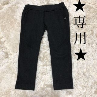 フィス(FITH)のFITH★スキニーパンツ★サイズ100(パンツ/スパッツ)