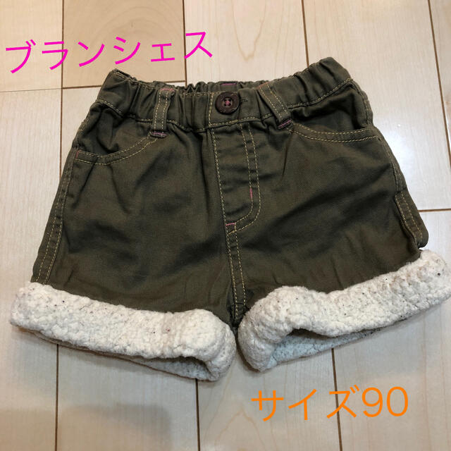 Branshes(ブランシェス)のブランシェス☆カーキのショートパンツ　秋冬　サイズ90 キッズ/ベビー/マタニティのキッズ服女の子用(90cm~)(パンツ/スパッツ)の商品写真