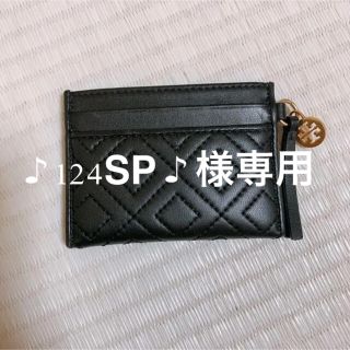 トリーバーチ(Tory Burch)の♪ 124SP ♪ さま専用 トリーバーチ カードケース(名刺入れ/定期入れ)