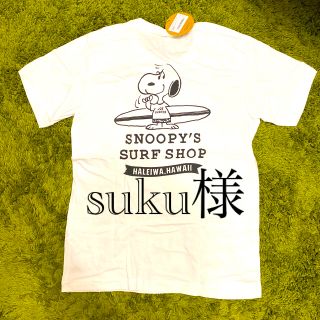 スヌーピー(SNOOPY)のSNOOPY'S SURF SHOP スーヌーピーTシャツ(Tシャツ/カットソー(半袖/袖なし))