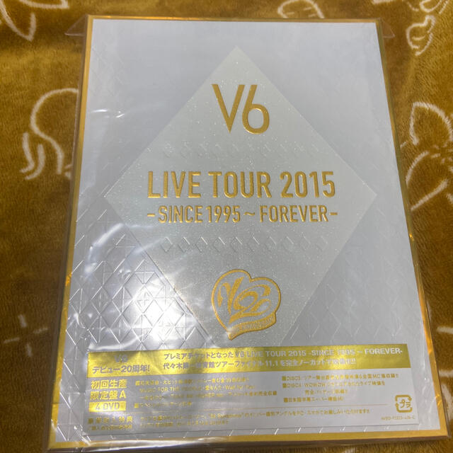 V6(ブイシックス)のV6 LIVE TOUR 2015 初回盤A エンタメ/ホビーのタレントグッズ(アイドルグッズ)の商品写真