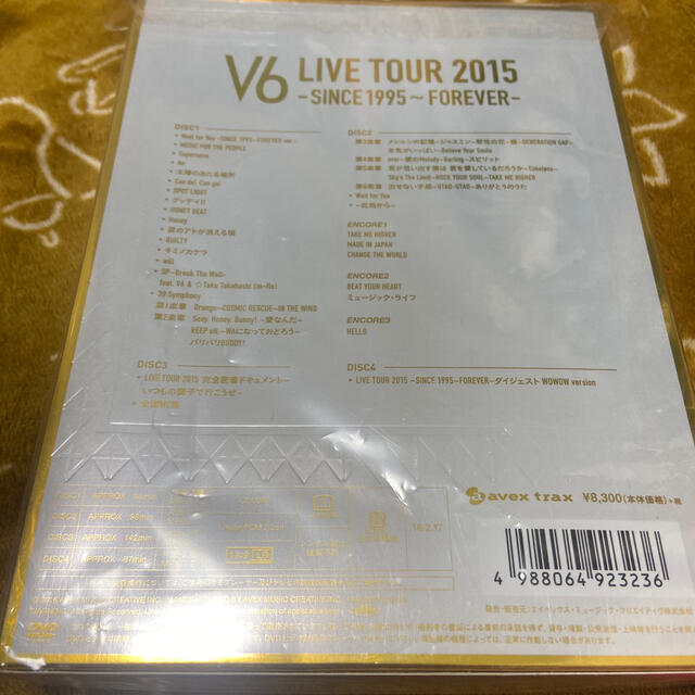 V6(ブイシックス)のV6 LIVE TOUR 2015 初回盤A エンタメ/ホビーのタレントグッズ(アイドルグッズ)の商品写真