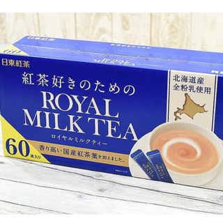 コストコ(コストコ)の紅茶好きのためのロイヤルミルクティー　ステックタイプ　30本(その他)