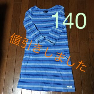 ギャップキッズ(GAP Kids)の値引きボーダーワンピースGAP140(ワンピース)