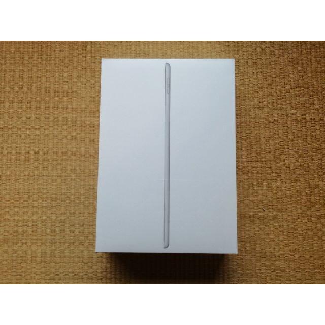 iPad 第8世代 32GB MYLA2J/A シルバー 10.2インチ