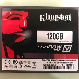 kingston SSD 120GB(PCパーツ)
