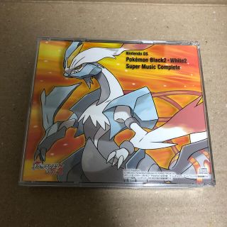 「ポケットモンスター ブラック2 ホワイト2 サウンドトラックCD