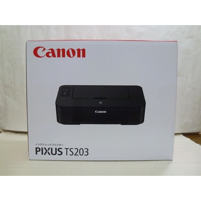 TS203　在庫処分　キャノン プリンター　canon　PIXUS　キヤノン