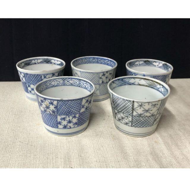 古伊万里 蕎麦猪口 5客 檜垣文 無傷 sariater-hotel.com