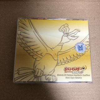 ポケモン(ポケモン)のレンタル落 ポケットモンスターハートゴールドソウルシルバー サウンドトラックCD(ゲーム音楽)