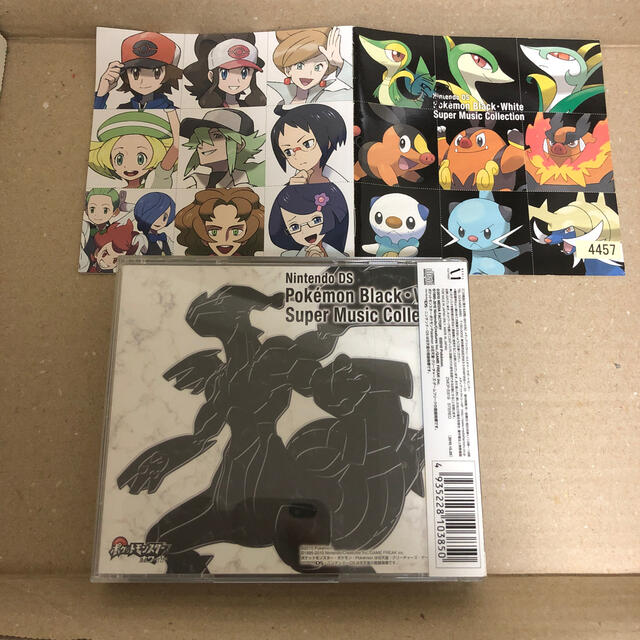 ポケモン(ポケモン)のレンタル落 ポケットモンスターブラックホワイト サウンドトラックCD ポケモン エンタメ/ホビーのCD(ゲーム音楽)の商品写真