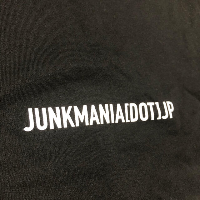 Junkmania Logo Hooded 1