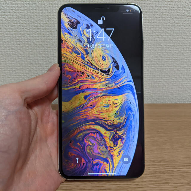 iPhone XS Max 64GB SIMフリー Silver ランキング第1位 24500円引き