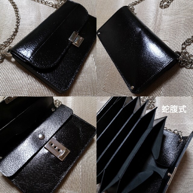 COMME des GARCONS - コム デ ギャルソン☆チェーン付ウォレット COMME des GARCONS - コム デ ギャルソン☆チェーン付ウォレット