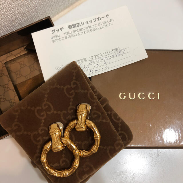 Gucci(グッチ)のグッチ　GUCCI ゴールドバンブーのイヤリング レディースのアクセサリー(イヤリング)の商品写真