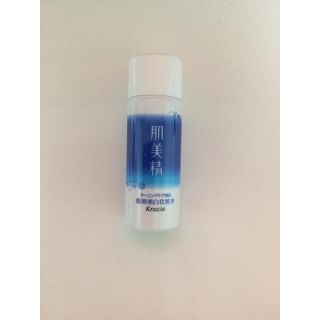 クラシエ(Kracie)のクラシエ♡肌美精 薬用美白化粧水20ml(12本セット)⭐︎新品(化粧水/ローション)