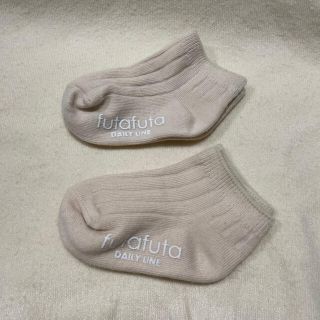 フタフタ(futafuta)のfutafuta ♡ リブソックス　9〜15センチ(靴下/タイツ)